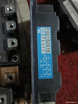 PGD150S16 PGD200S16整流模块原装拆机保证质(议价商品）