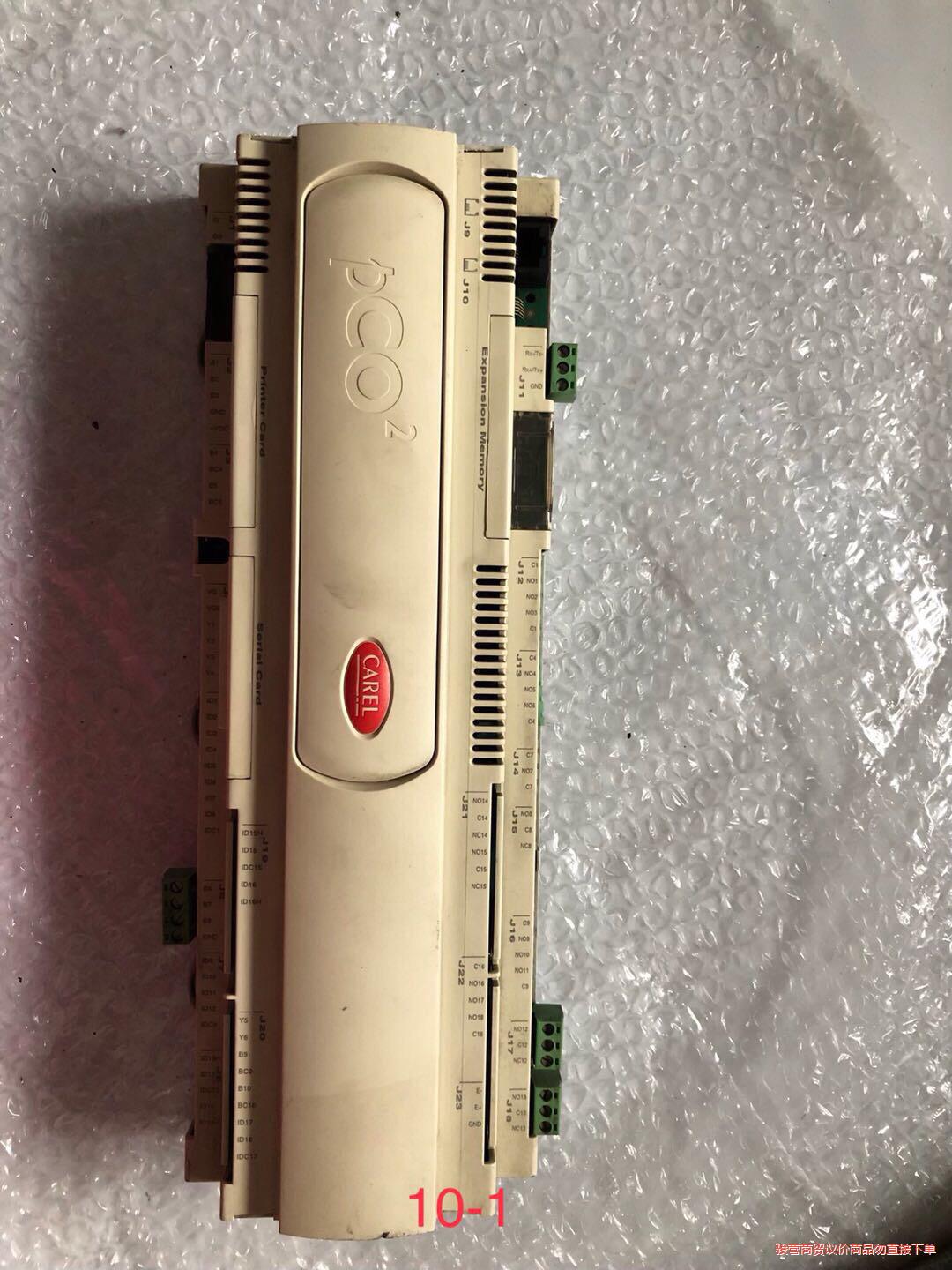拆机卡乐PC02000AM0，实物拍摄，功能正常议价商品