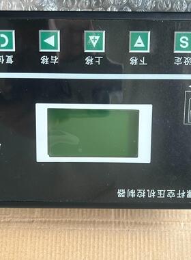 普乐特，空压机配件。MAM680（B）（T）VF  -III