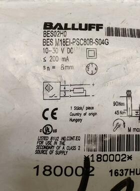 巴鲁夫接近开关BES02H0 M18EI-PSC80B-S0(议价商品）