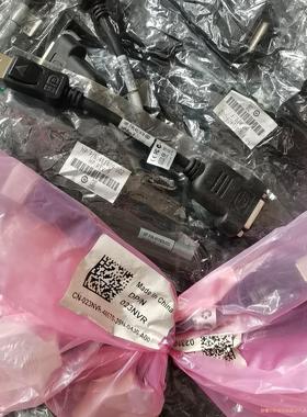 Dp转dvi惠普高清转接线 24+1，全新包装52条（红色包(议价商品）