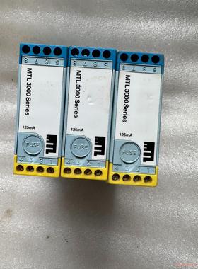 英国MTL安全栅MTL3041议价商品