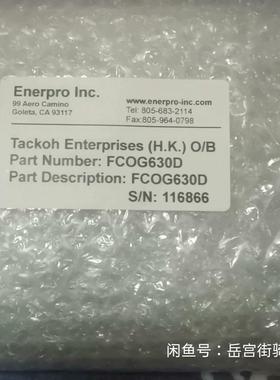 FCOG630D 美国ENERPRO公司晶闸管六脉冲触发扳F骏营议价商品