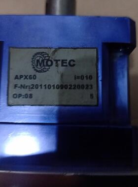 MOTEC  减速机   型号:APX60       i＝(议价商品）