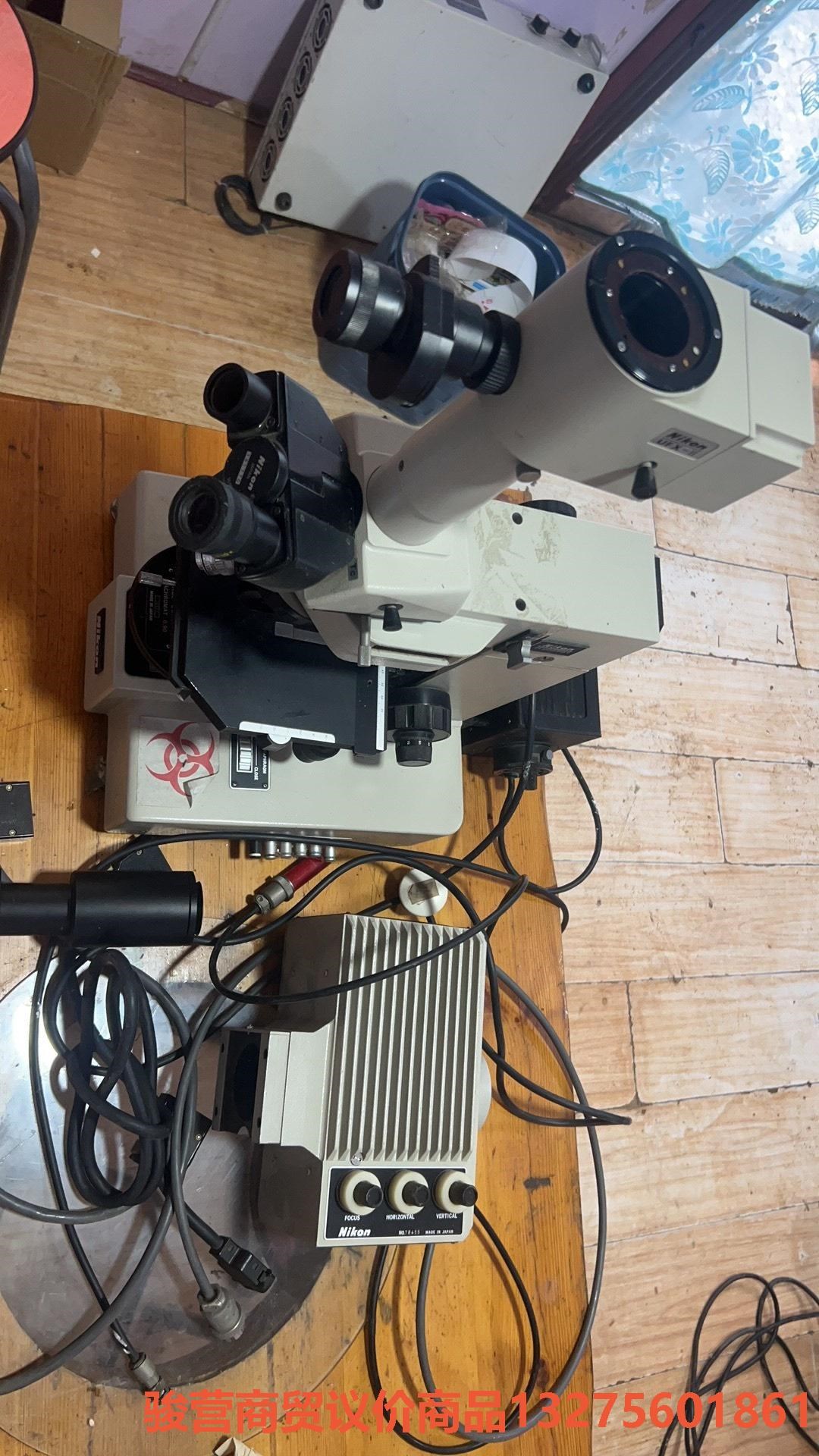 尼康荧光显微镜，UFX-II，搬家掉了个目镜，成色还不错，议骏营商