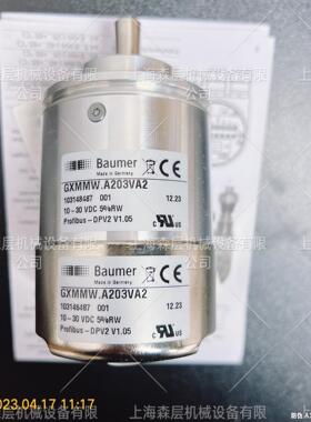 宝盟 编码器 GXMMW.A203VA2议价商品