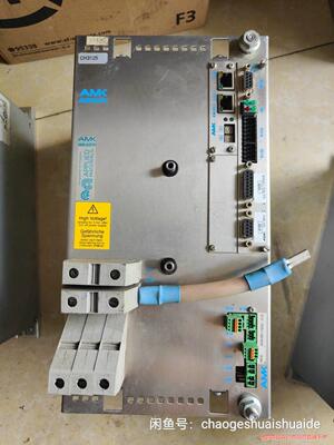 AMK AMKASYN KW40议价商品