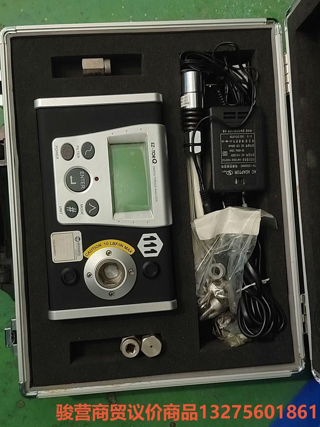 EZ-TORQ 数显扭力测试仪骏营商贸—议价