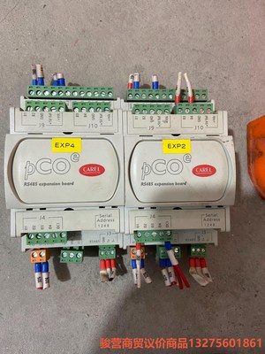 卡乐(CAREL)模块 PCOE004850骏营商贸—议价