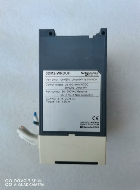 施耐德EOCR 3DM2-WRDUH电机保护器,二手拆机，数(议价商品）
