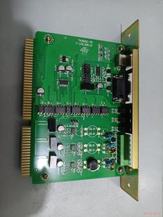 泰和安通讯卡 TX3032-tx 适用TX3016和TX30(议价商品）