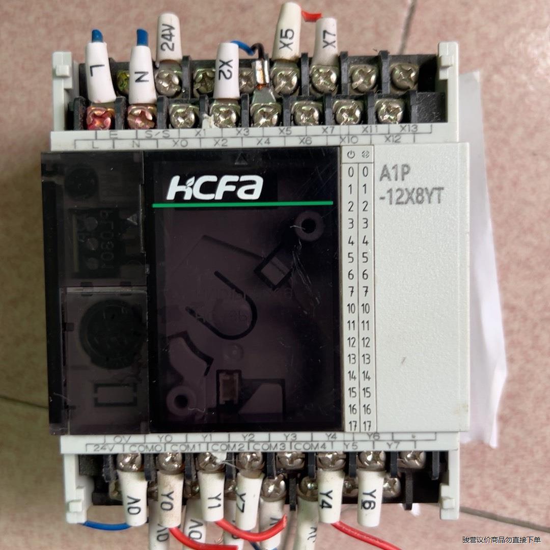 川禾plc  A1P-12X8YT  剪线机。实物现货，成色