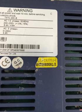 处理！小东元蓝色伺服器，东元TSTC－20c、摇床伺服器，议价商品