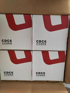 德力西115型 200A接触器 380V  180元／台 不(议价商品）