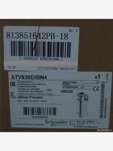 ATV930D55N4 施耐德55KW 通用型变频器，现货3(议价商品）