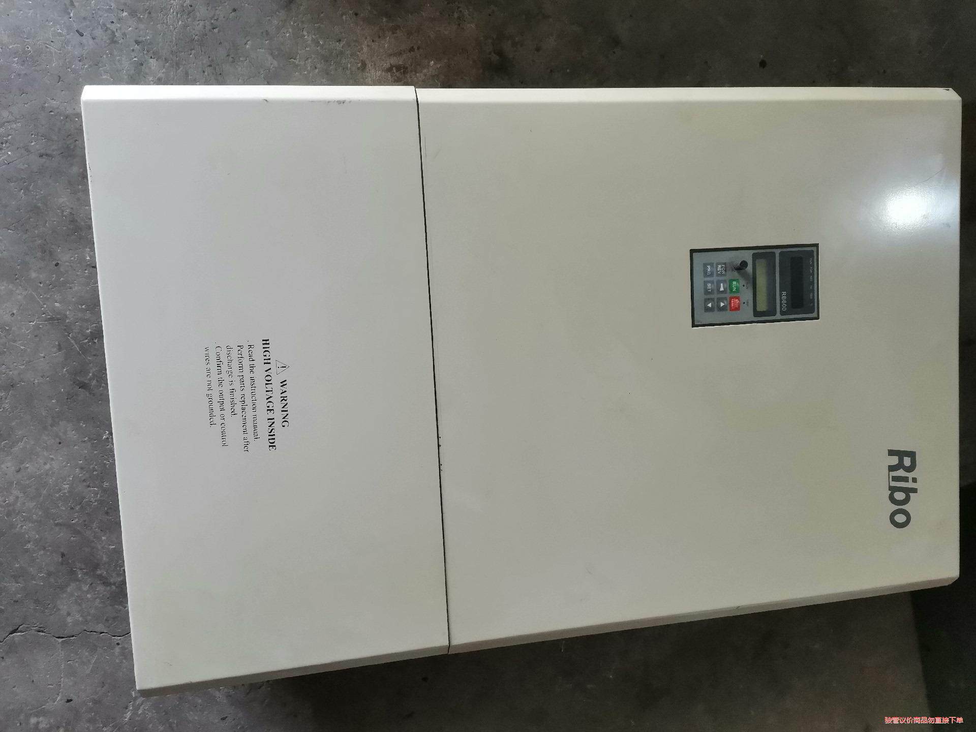 日博变频器132kw，拆机变频器成色如图功能正常包好，(议价商品）
