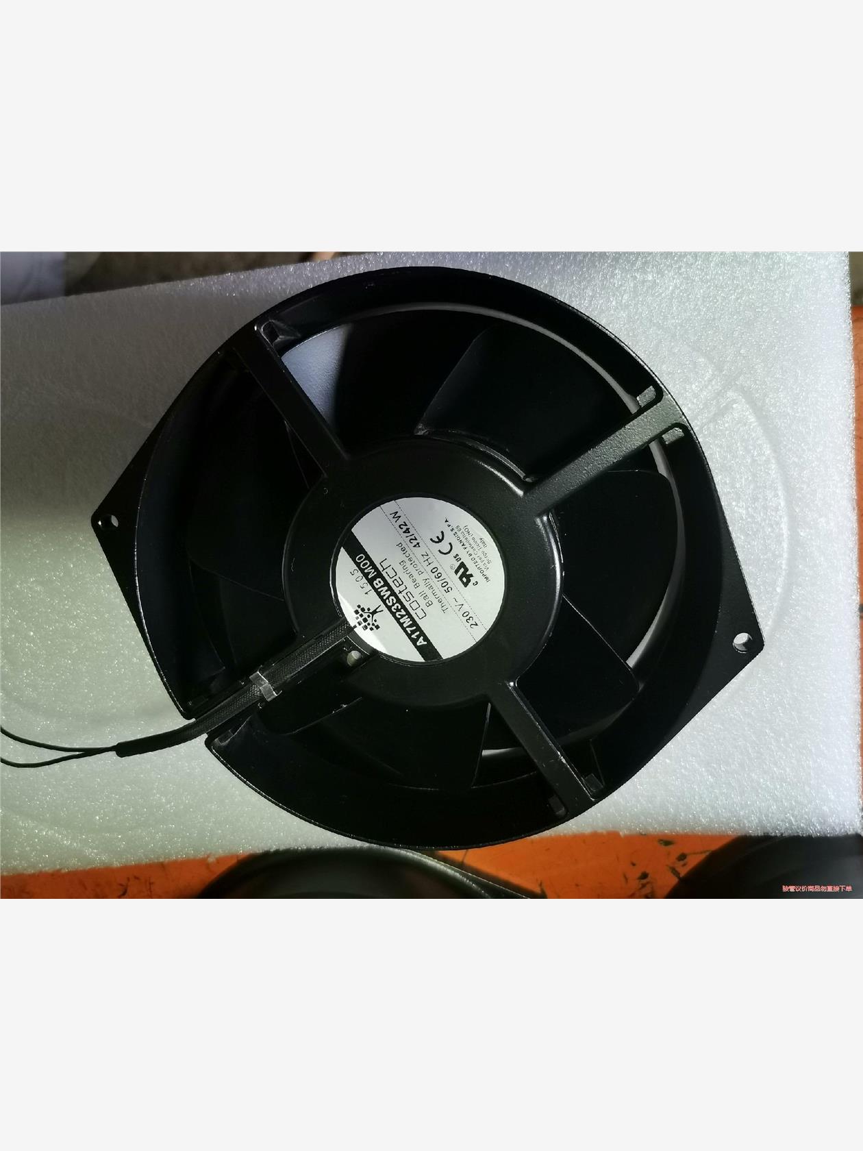 意大利进口A17M23SWB-M00散热轴流风扇，铁叶铝壳材(议价商品）