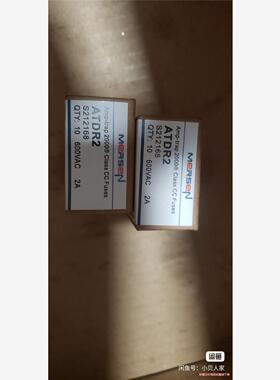 MERSEN,ATDR2保险丝(议价商品）