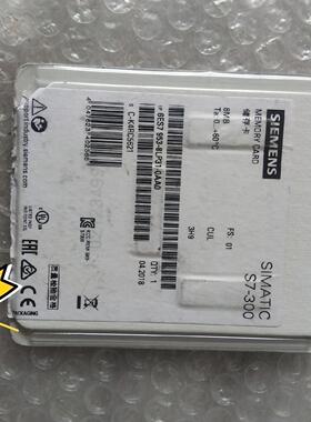 6ES7 953－8LP31－0AA0  8MB 全新原装开骏营议价商品