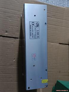 明安信S-500-36议价商品