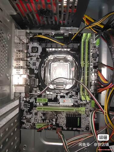 华南X79主板！板加CPU只卖158，还包邮。2011针的。骏营议价商品