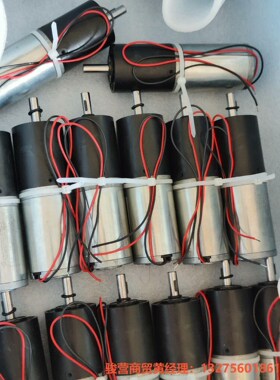 GR42X25德国dunkermotoren德恩科直流带减速骏营商贸-议价