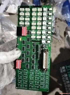 PCB电路板/印刷线路板  阀控板CP60-pneumati(议价商品）