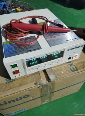 AINUO艾诺AN9671X AN9605 各一个议价商品