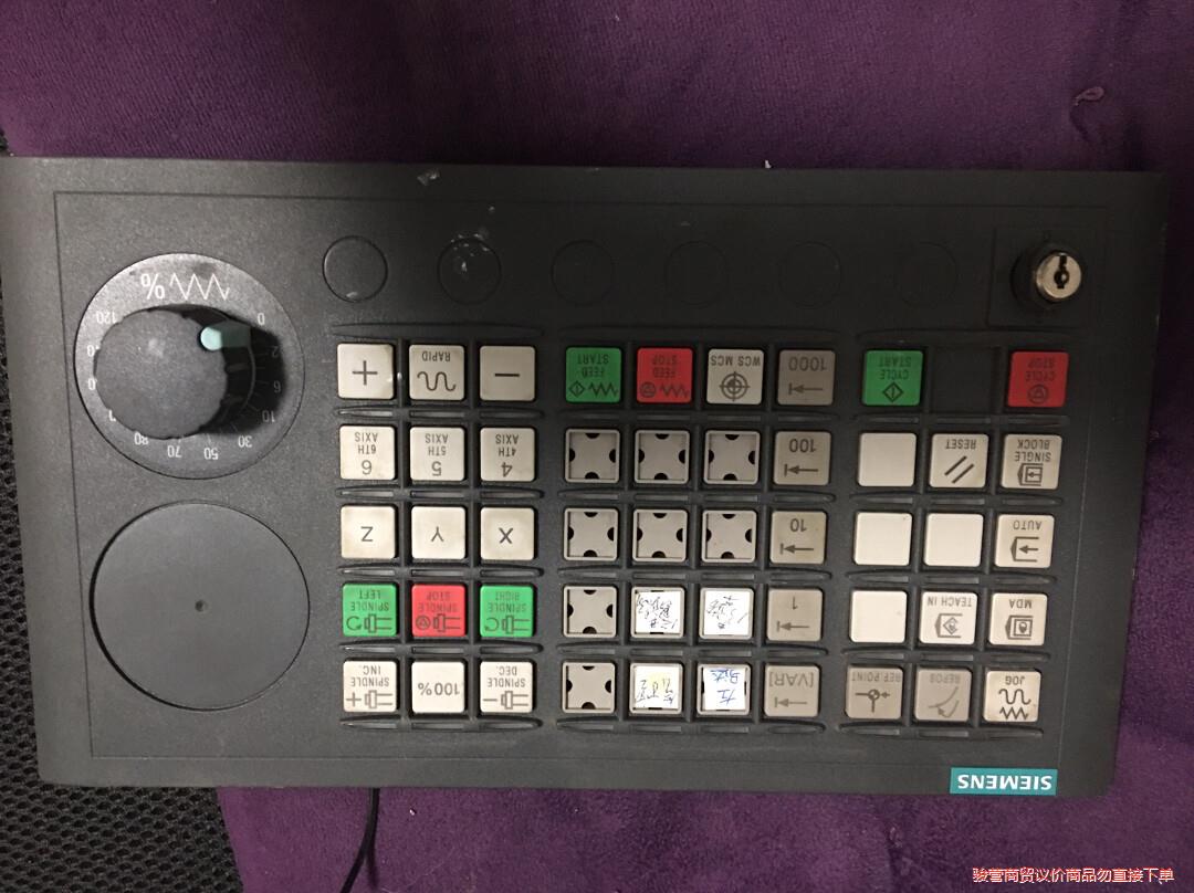 西门子MCP310C操作面板