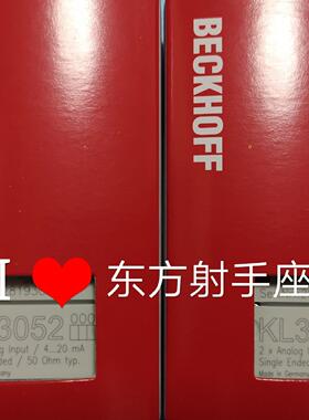 KL4001 现货beckoff倍福PPLC模块卡件KL40