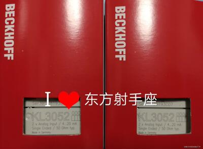 KL3052现货beckoff倍福PPLC模块卡件KL305