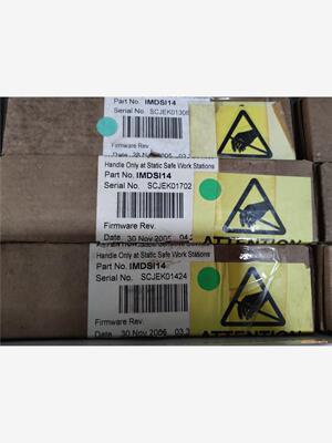 ABB贝利IMDSI14，有意者私聊，回笼资金，给钱就卖，(议价商品）