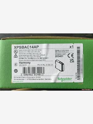 施耐德安全继电器XPSBAC14AP    全新原装正品，未(议价商品）