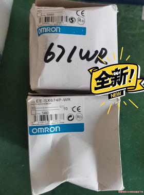 全新OMRONee-SX671-WR现货特价OMRON EE骏营议价商品