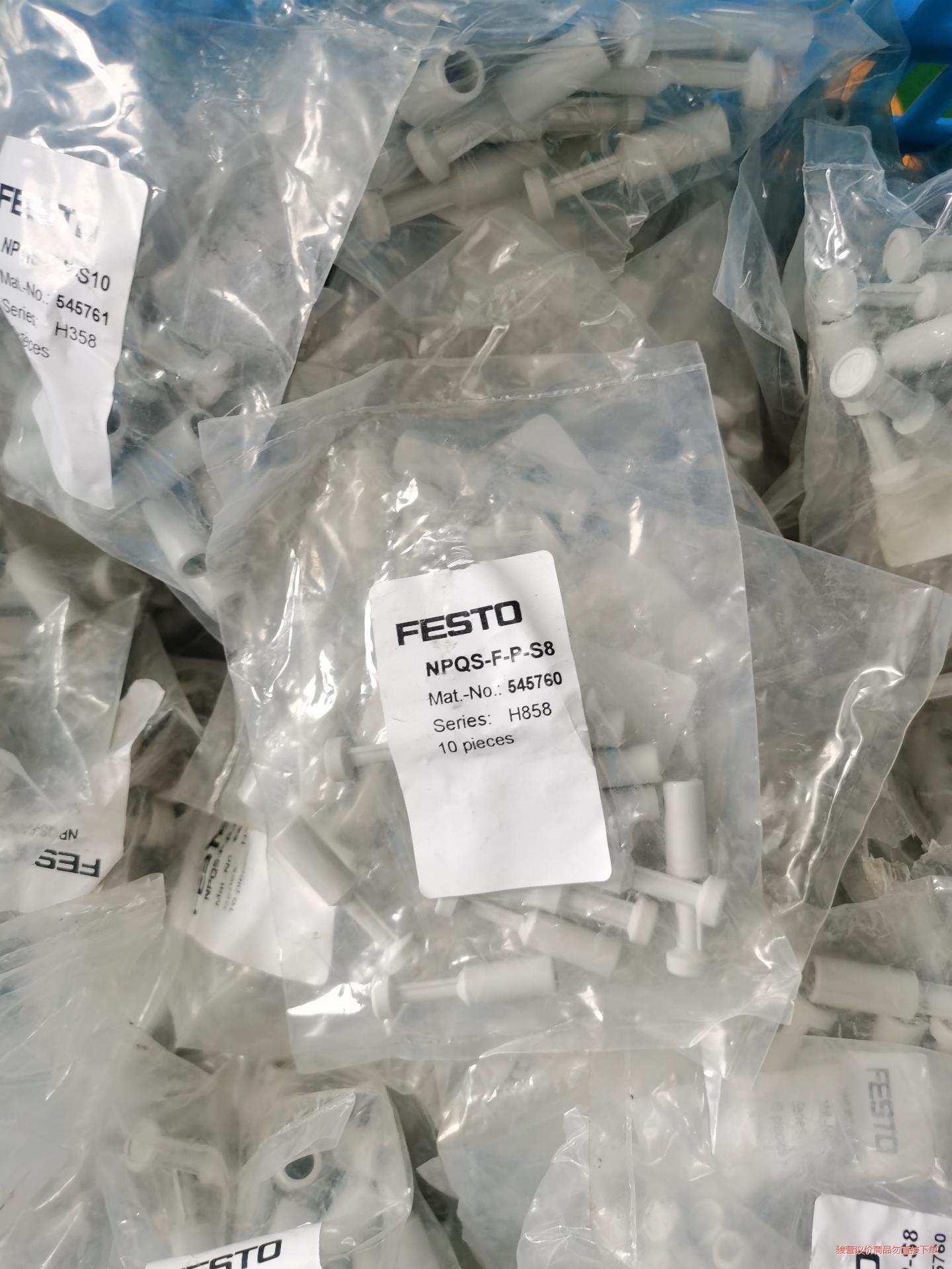 FESTO 费斯托 堵塞器堵头 NPQS-F-P-S8 54(议价商品）
