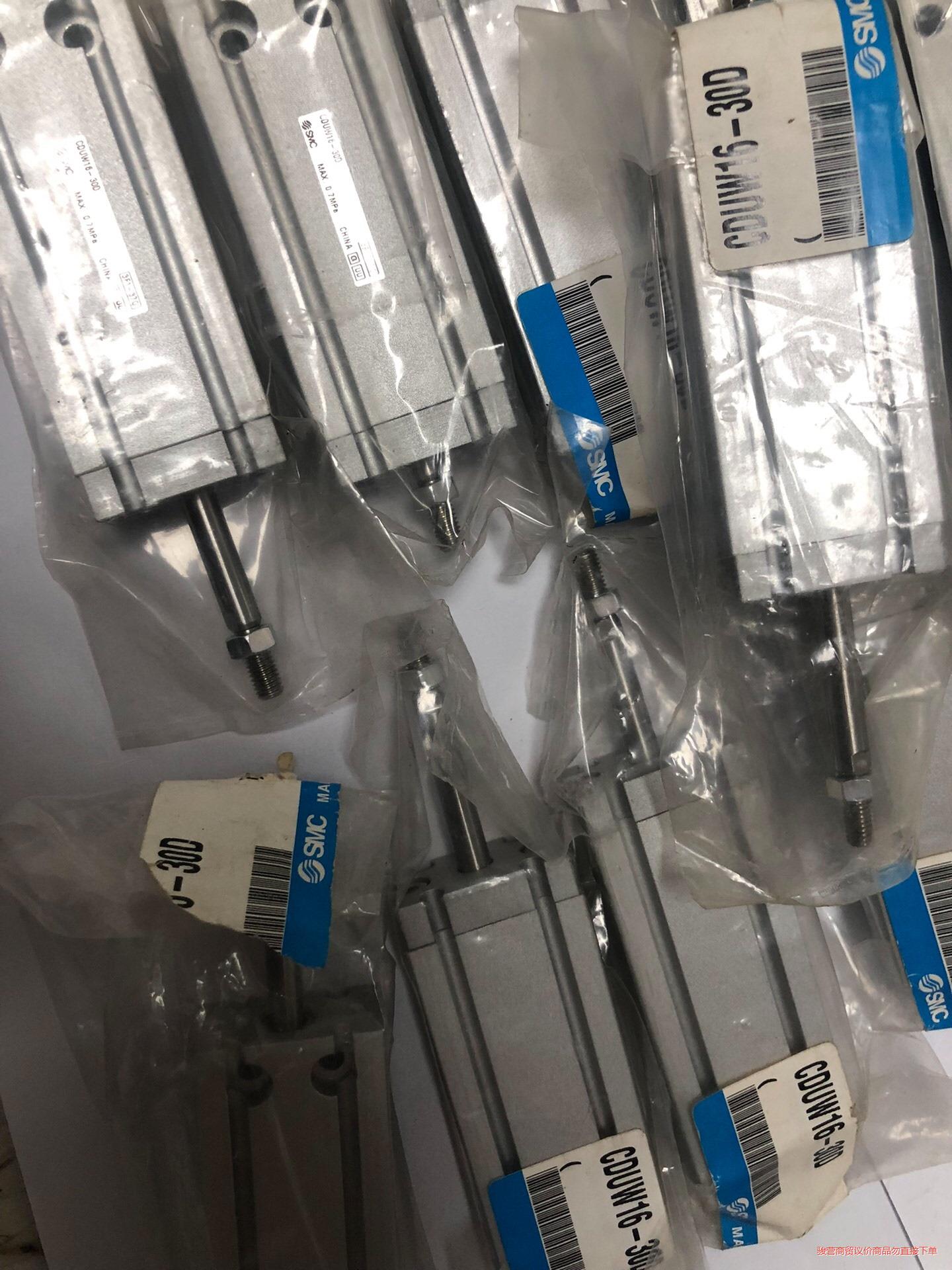 闲置正品SMC气缸CDUW16-30D的库存10个 有一个标议价商品
