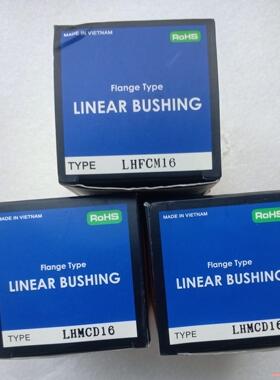 品牌:米思米  LHMCD16  LHFCM16议价商品