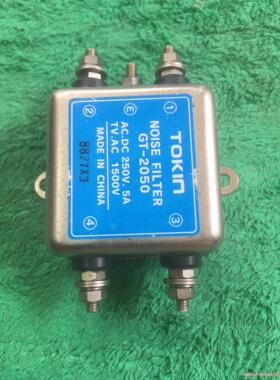 拆机TOKIN 电源滤波器GT-205A0   AC DC骏营议价商品