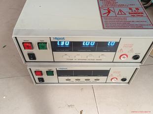 就二个 测试仪 功能包好 实物拍摄 倒闭厂拿议价商品 7110A