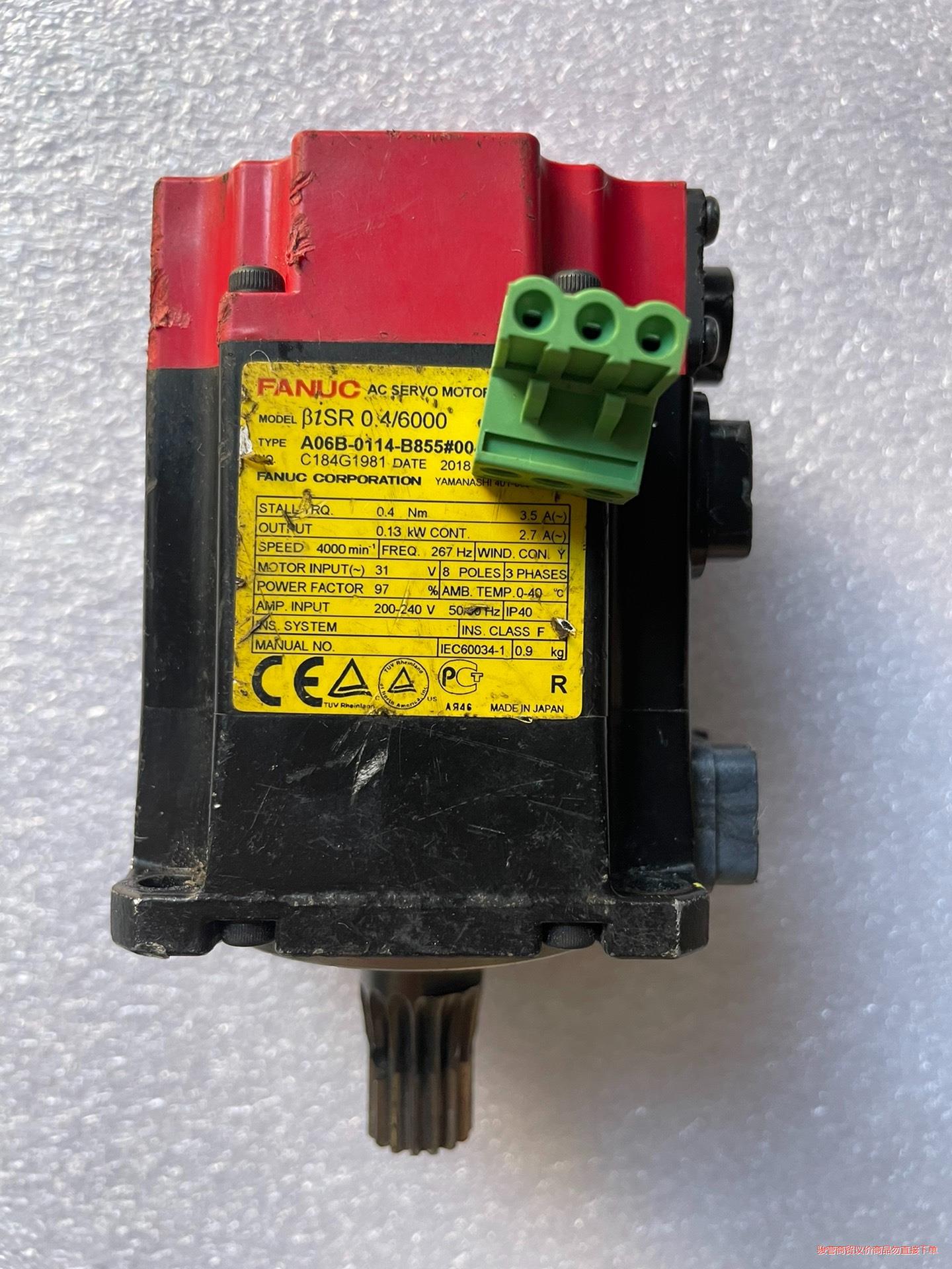 FANUC A06B-0114-B855#0048 发那科议价商品