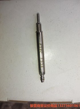 贴片机气缸，ETEC小针型气缸，E934。全部拆机件。成色漂骏营商贸