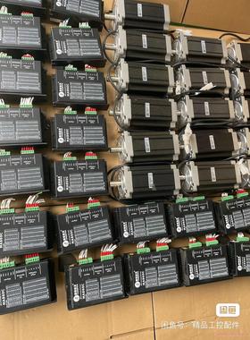 雷赛86步进马达86cm125大扭力12.5牛米议价商品