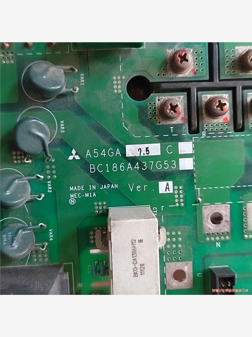 拆机三菱a540变频器A54GA7.5C主板(议价商品）
