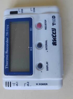 T&D日本温度湿度记录仪TR-71U TANDD电子温湿度计议价商品