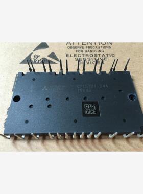 三菱模块现货PS22052 PS22053 PS2205(议价商品）