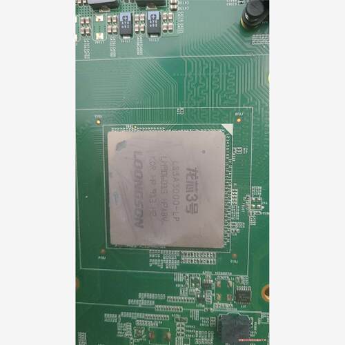 龙芯三号ls3a3p，cpu，正