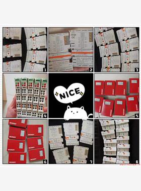 出倍福模块KL3051，成色漂亮带包装，要的朋友请联系(议价商品）