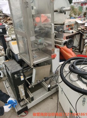 Autobag进口袋装包装机！搞不明白，新机老板说三百万，卖骏营商