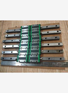 台湾SHAC鼎翰EG20直线导轨滑块，拆机6条，实物拍摄,(议价商品）