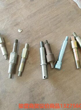 久保田488588收割机配件5h401一54142扶禾滚轮轴骏营商贸—议价